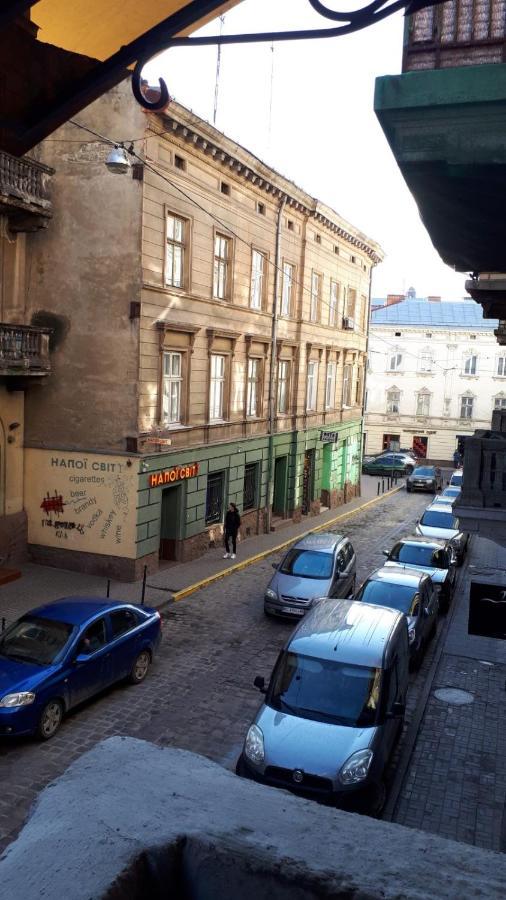 Loft Апартаменти З Балконом В Центрі Львова Eksteriør bilde